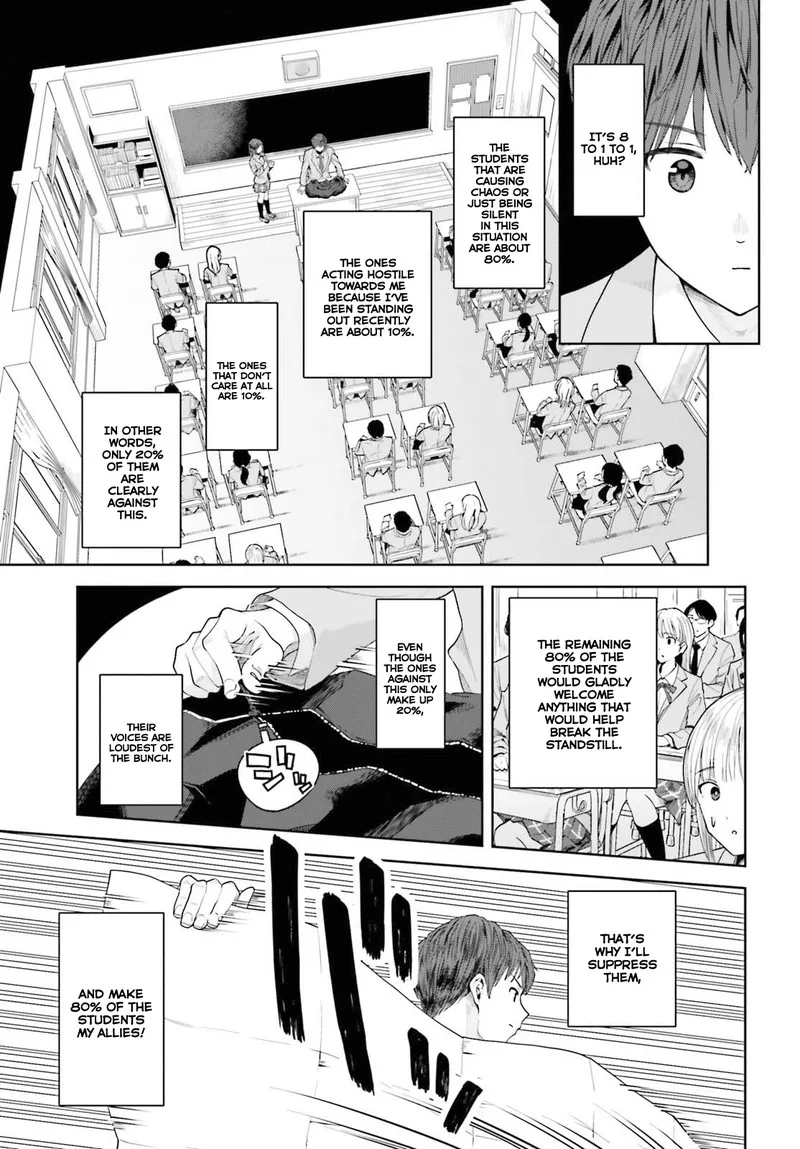 Inkya Datta Ore no Seishun Revenge - Tenshi sugiru Ano Ko wa Ayumu Re Life Chapter 8 page 7