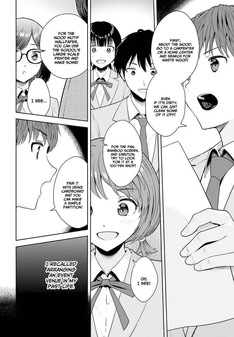 Inkya Datta Ore no Seishun Revenge - Tenshi sugiru Ano Ko wa Ayumu Re Life Chapter 9 page 16