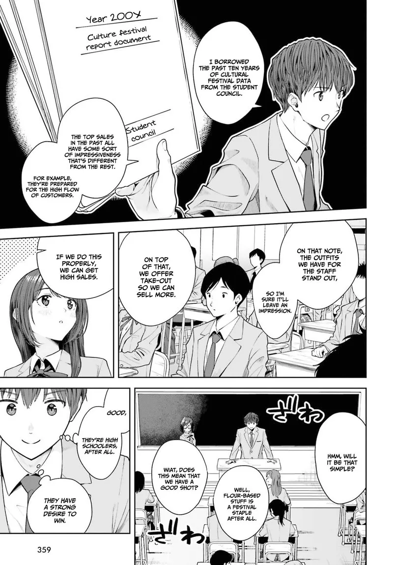 Inkya Datta Ore no Seishun Revenge - Tenshi sugiru Ano Ko wa Ayumu Re Life Chapter 9 page 5
