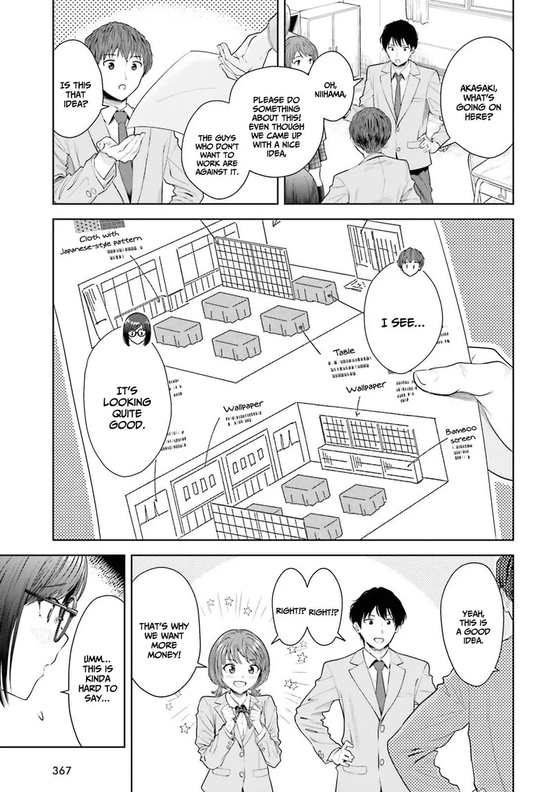 Inkya Datta Ore no Seishun Revenge - Tenshi sugiru Ano Ko wa Ayumu Re Life Chapter 9 page 13