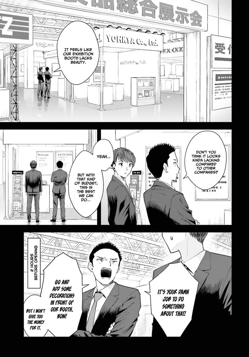Inkya Datta Ore no Seishun Revenge - Tenshi sugiru Ano Ko wa Ayumu Re Life Chapter 9 page 17