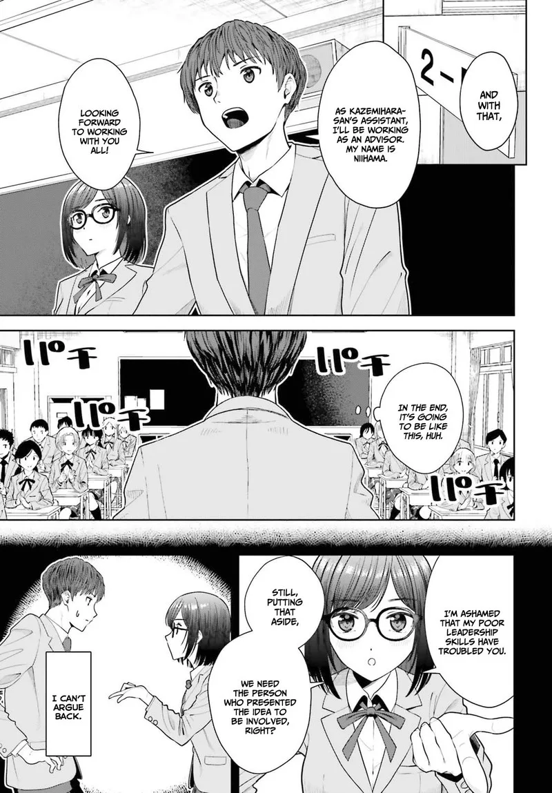 Inkya Datta Ore no Seishun Revenge - Tenshi sugiru Ano Ko wa Ayumu Re Life Chapter 9 page 3