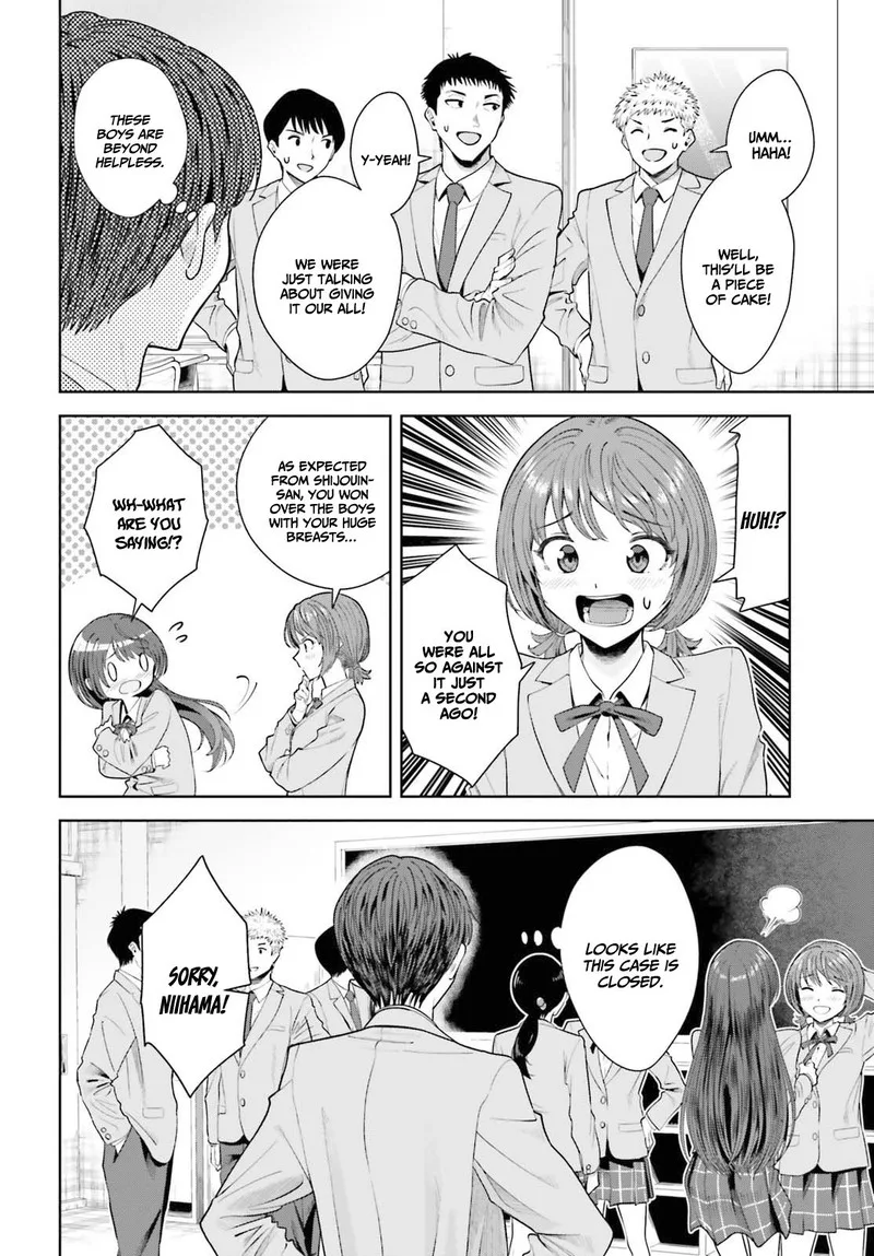 Inkya Datta Ore no Seishun Revenge - Tenshi sugiru Ano Ko wa Ayumu Re Life Chapter 9 page 22