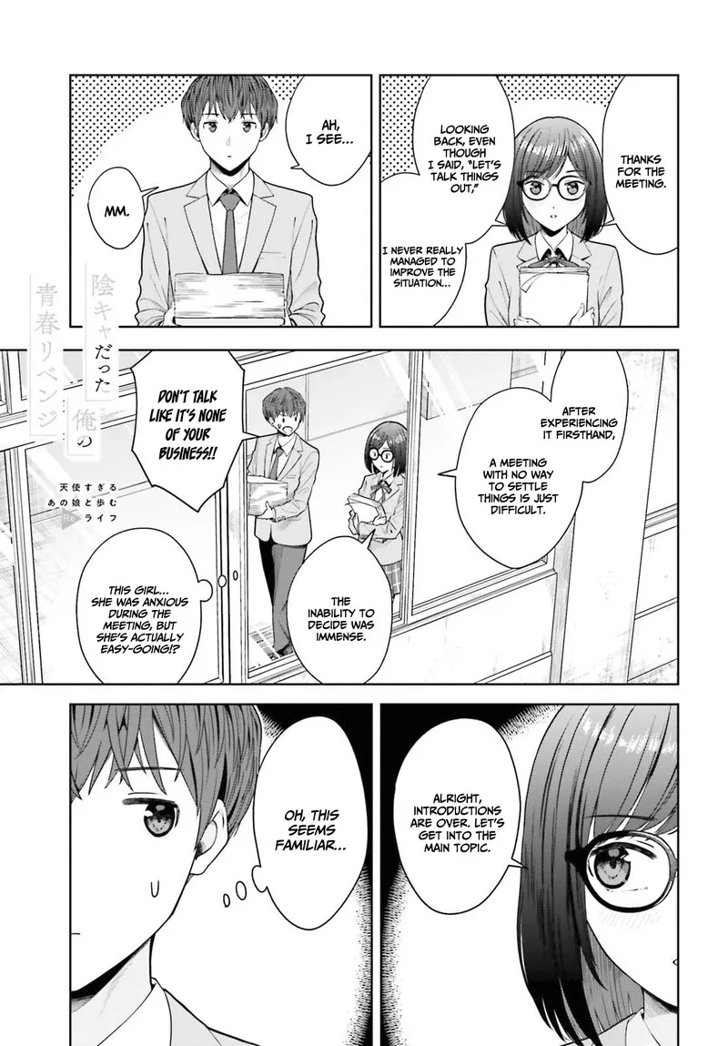 Inkya Datta Ore no Seishun Revenge - Tenshi sugiru Ano Ko wa Ayumu Re Life Chapter 9 page 1