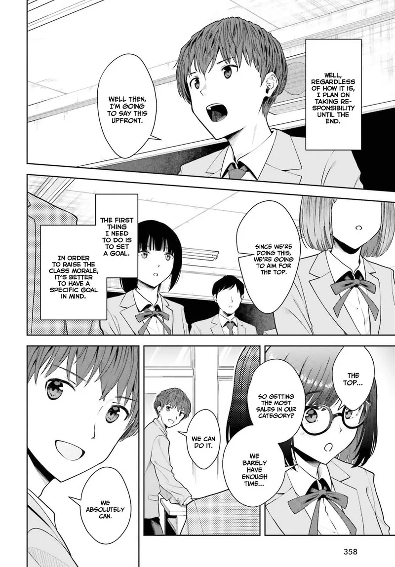 Inkya Datta Ore no Seishun Revenge - Tenshi sugiru Ano Ko wa Ayumu Re Life Chapter 9 page 4