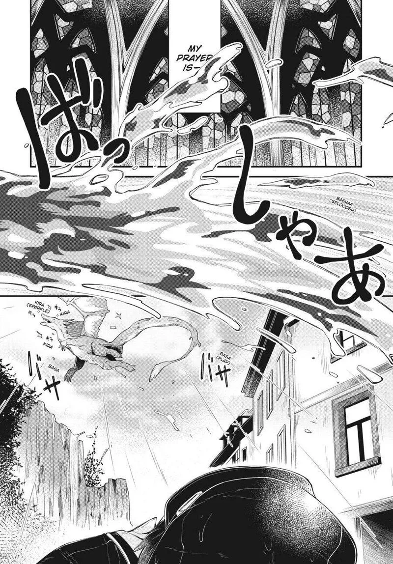 Inori no Kuni wo Lilliere - Majo no Tabitabi Gaiden Chapter 1 page 6