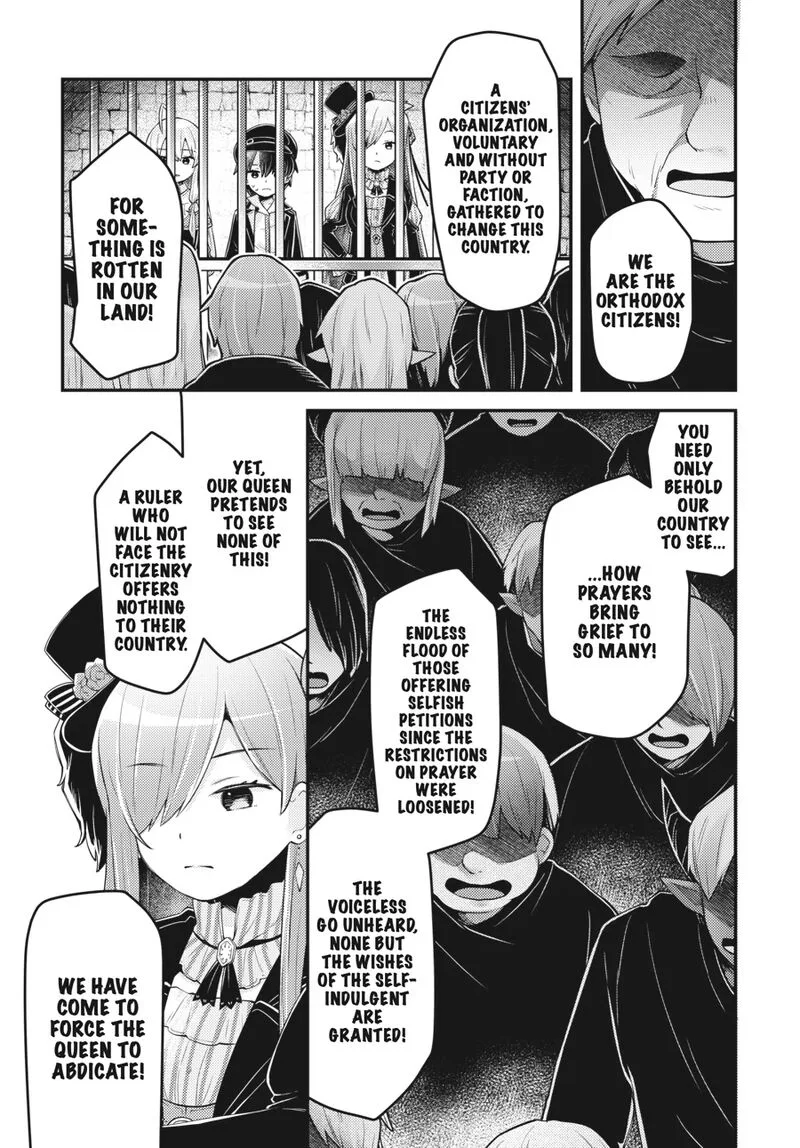Inori no Kuni wo Lilliere - Majo no Tabitabi Gaiden Chapter 13 page 22