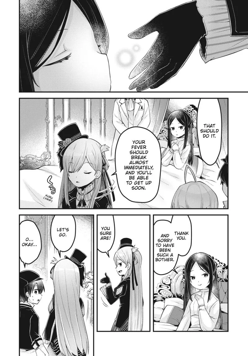 Inori no Kuni wo Lilliere - Majo no Tabitabi Gaiden Chapter 13 page 18