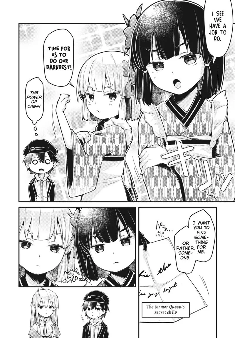 Inori no Kuni wo Lilliere - Majo no Tabitabi Gaiden Chapter 14 page 6