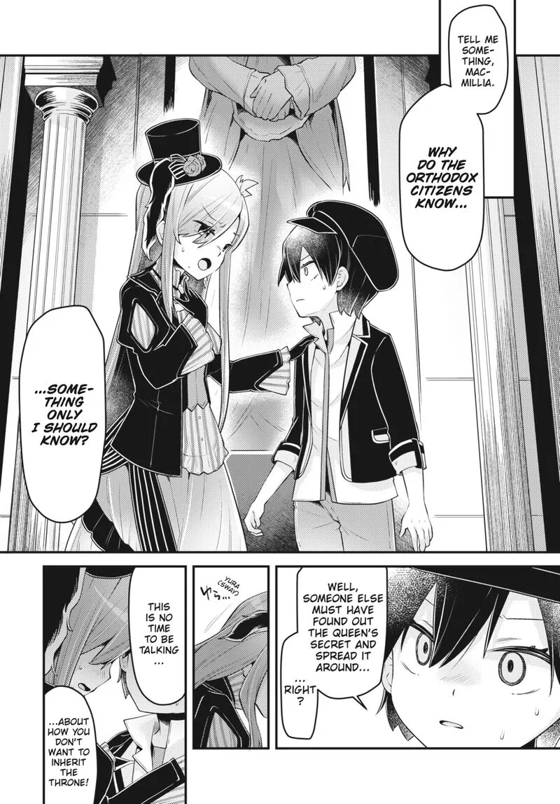 Inori no Kuni wo Lilliere - Majo no Tabitabi Gaiden Chapter 15 page 24