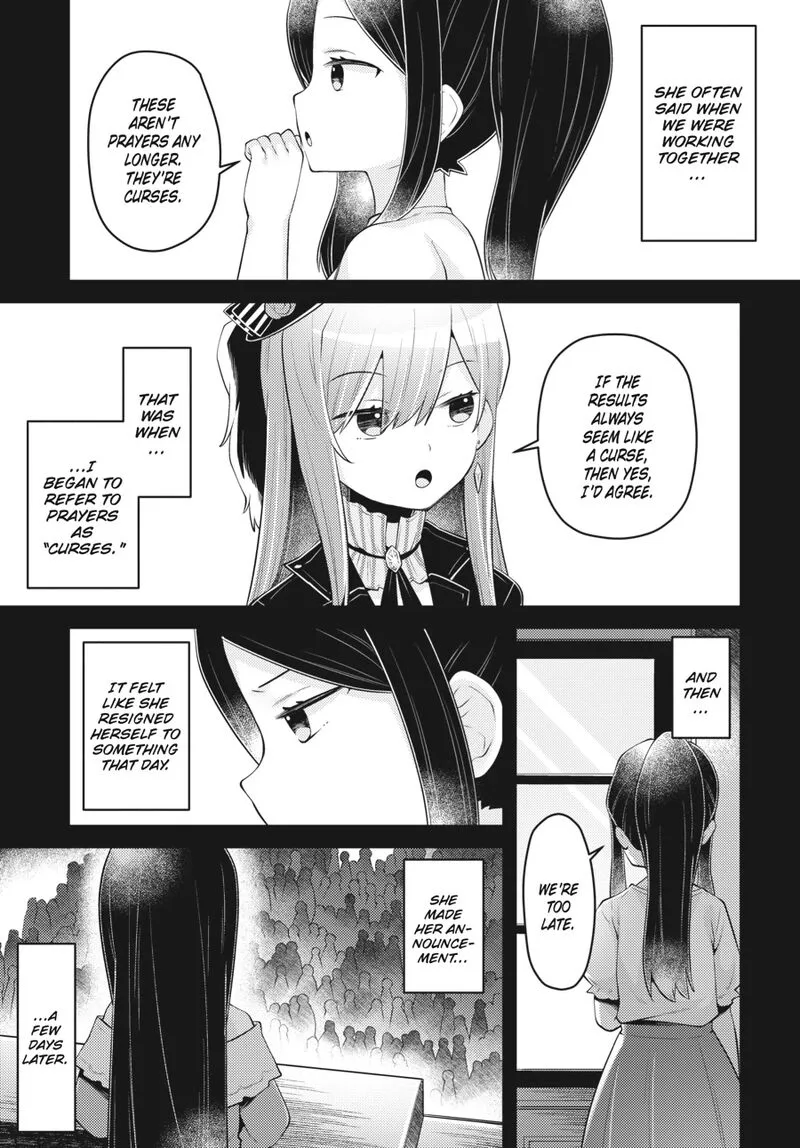 Inori no Kuni wo Lilliere - Majo no Tabitabi Gaiden Chapter 15 page 7