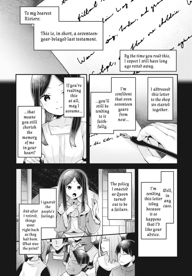 Inori no Kuni wo Lilliere - Majo no Tabitabi Gaiden Chapter 15 page 13