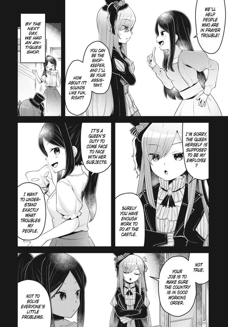 Inori no Kuni wo Lilliere - Majo no Tabitabi Gaiden Chapter 15 page 4