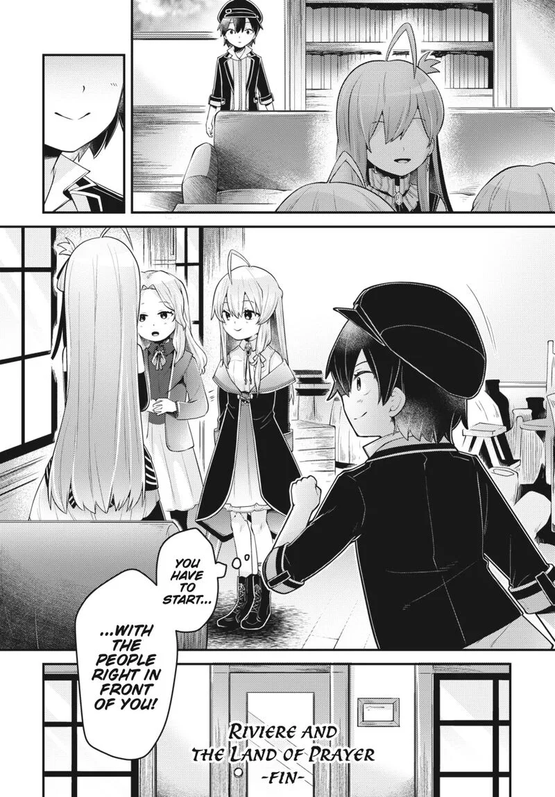 Inori no Kuni wo Lilliere - Majo no Tabitabi Gaiden Chapter 16 page 32