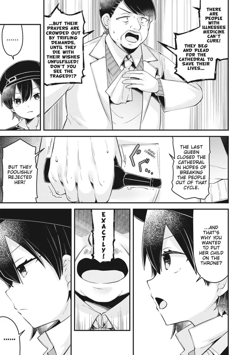 Inori no Kuni wo Lilliere - Majo no Tabitabi Gaiden Chapter 16 page 17