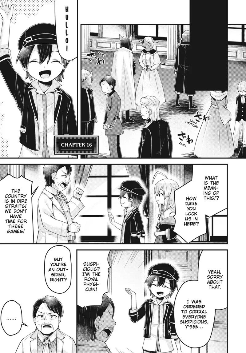 Inori no Kuni wo Lilliere - Majo no Tabitabi Gaiden Chapter 16 page 1