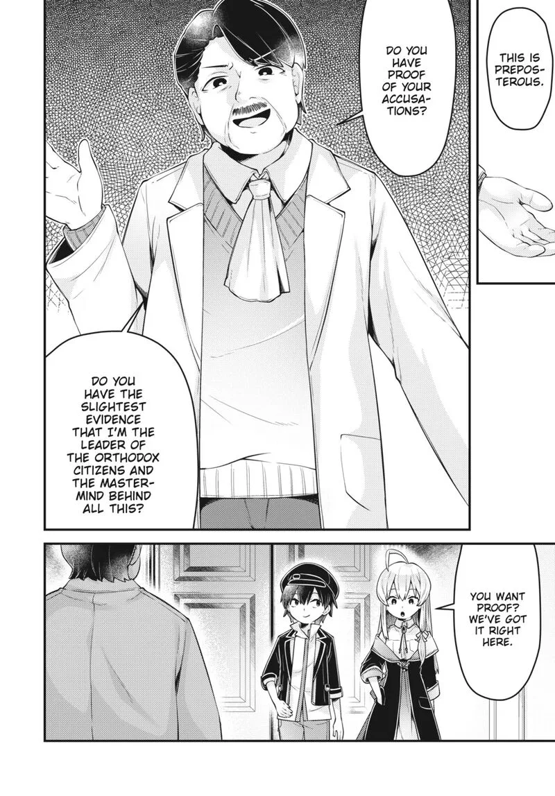 Inori no Kuni wo Lilliere - Majo no Tabitabi Gaiden Chapter 16 page 8