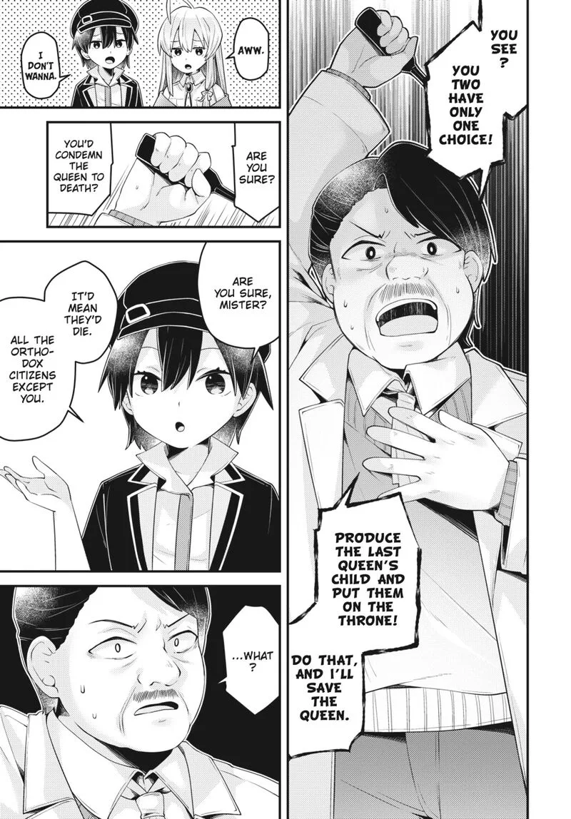 Inori no Kuni wo Lilliere - Majo no Tabitabi Gaiden Chapter 16 page 13