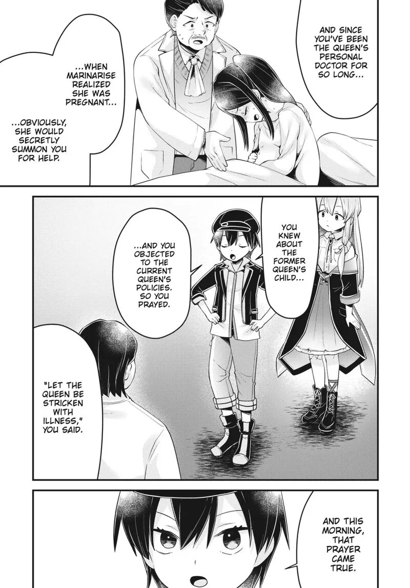 Inori no Kuni wo Lilliere - Majo no Tabitabi Gaiden Chapter 16 page 5