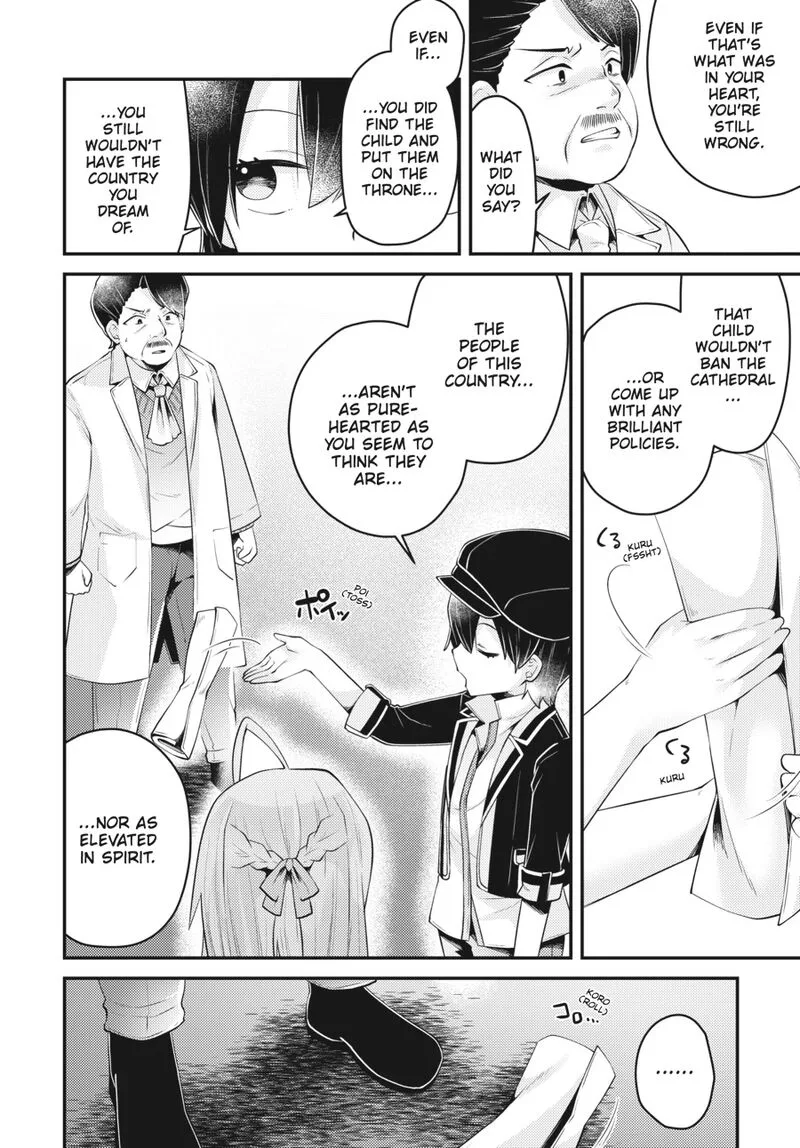 Inori no Kuni wo Lilliere - Majo no Tabitabi Gaiden Chapter 16 page 18