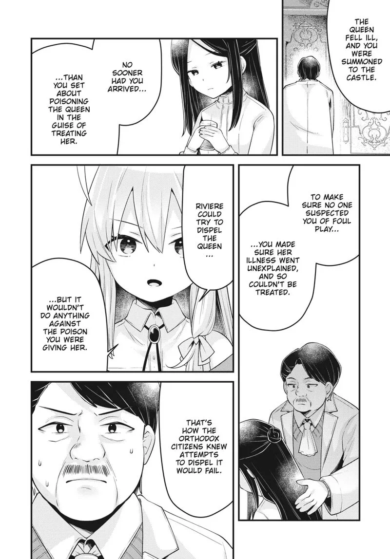 Inori no Kuni wo Lilliere - Majo no Tabitabi Gaiden Chapter 16 page 6