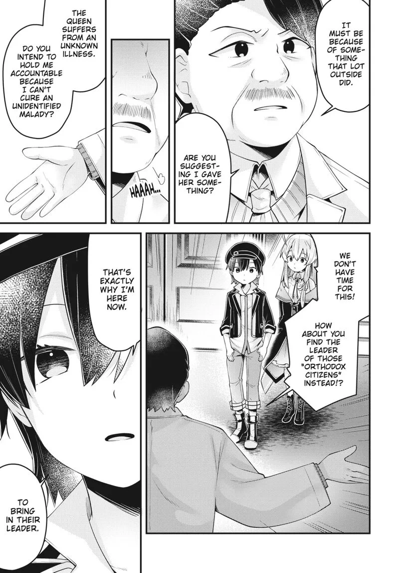 Inori no Kuni wo Lilliere - Majo no Tabitabi Gaiden Chapter 16 page 3