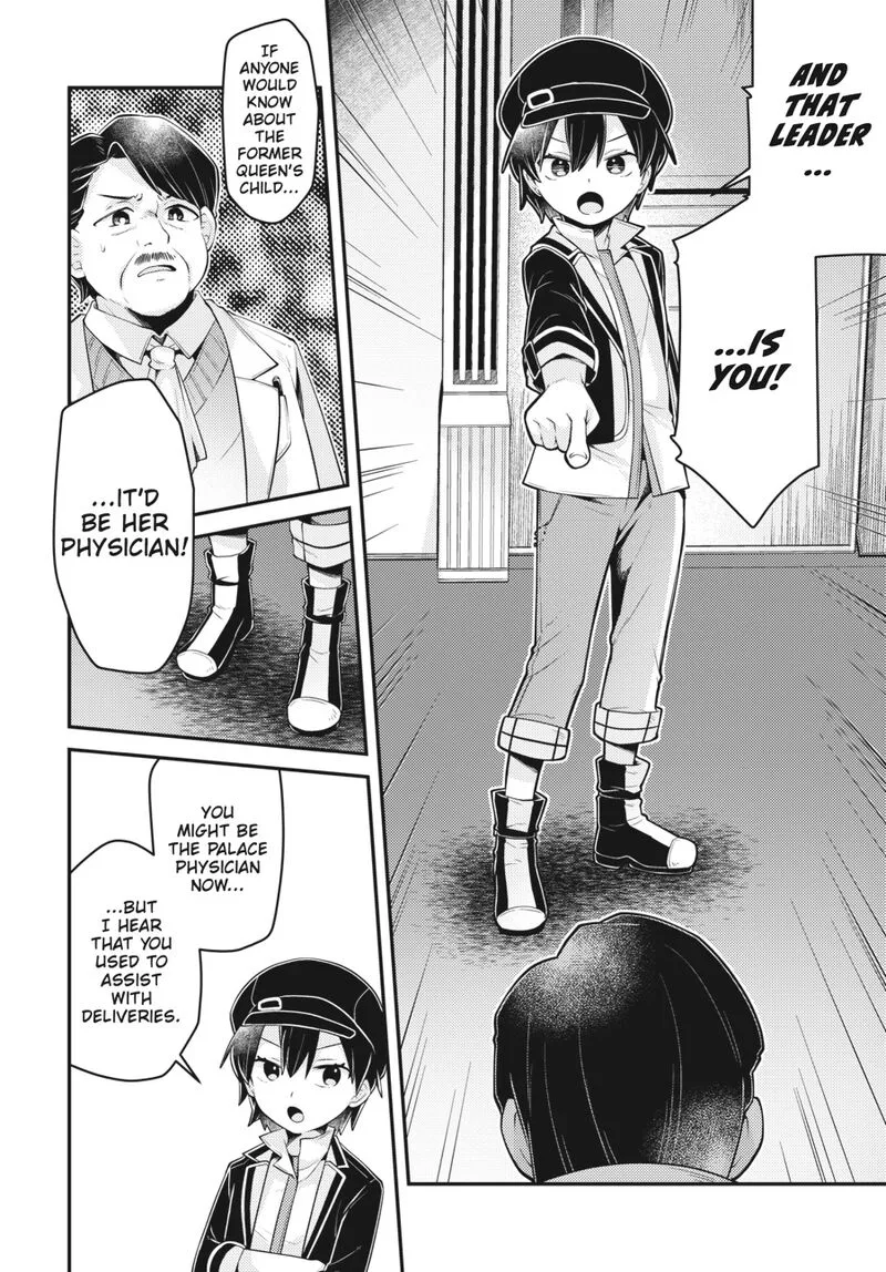 Inori no Kuni wo Lilliere - Majo no Tabitabi Gaiden Chapter 16 page 4