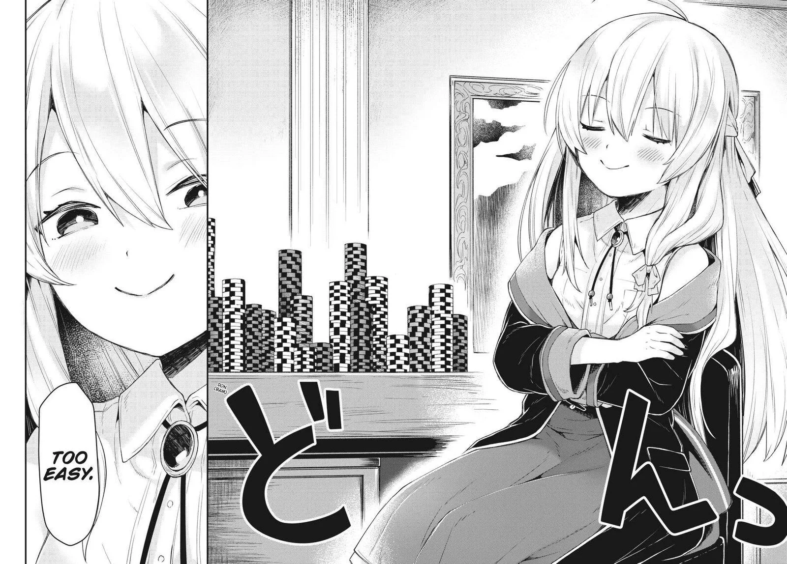 Inori no Kuni wo Lilliere - Majo no Tabitabi Gaiden Chapter 2 page 4