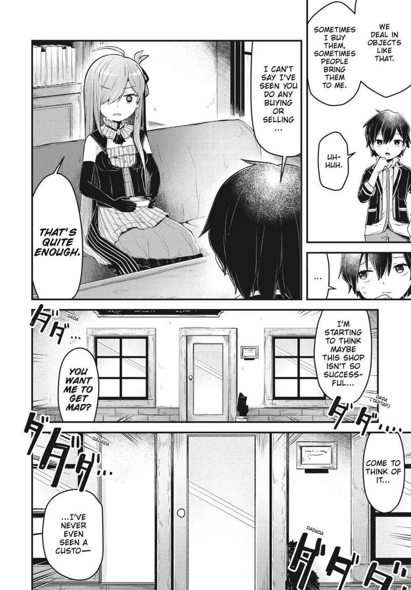 Inori no Kuni wo Lilliere - Majo no Tabitabi Gaiden Chapter 2 page 27
