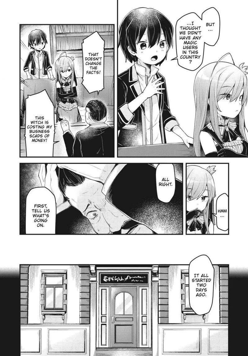 Inori no Kuni wo Lilliere - Majo no Tabitabi Gaiden Chapter 3 page 2