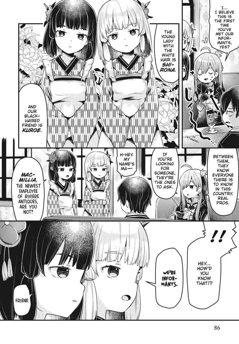 Inori no Kuni wo Lilliere - Majo no Tabitabi Gaiden Chapter 3 page 12