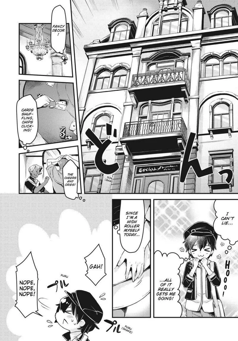 Inori no Kuni wo Lilliere - Majo no Tabitabi Gaiden Chapter 3 page 22