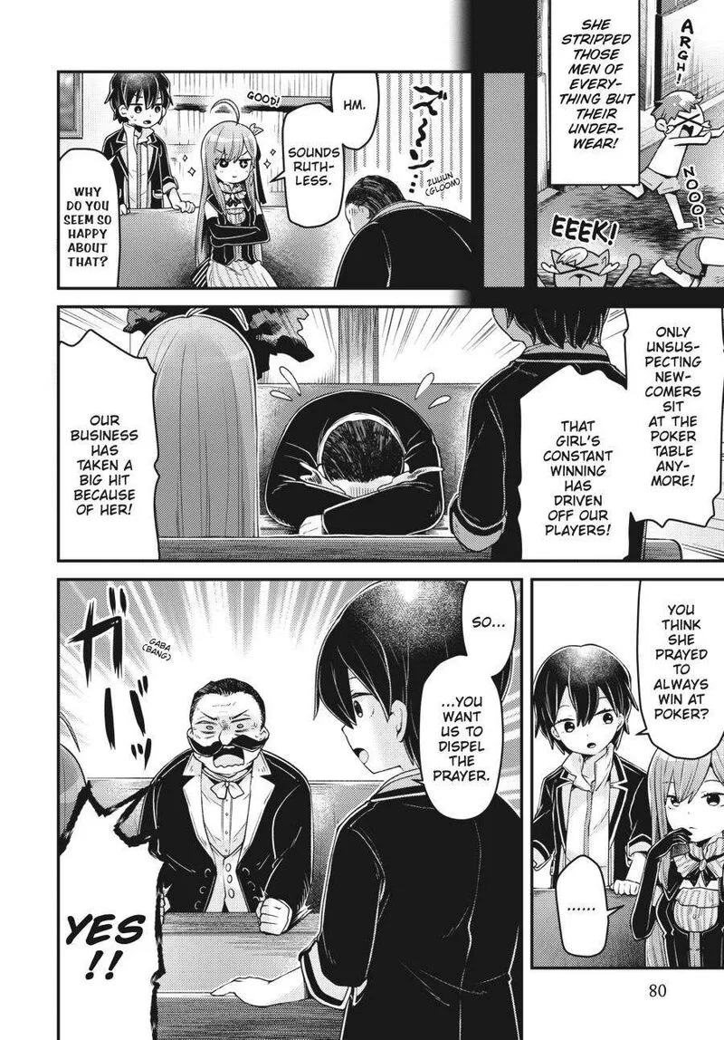 Inori no Kuni wo Lilliere - Majo no Tabitabi Gaiden Chapter 3 page 6