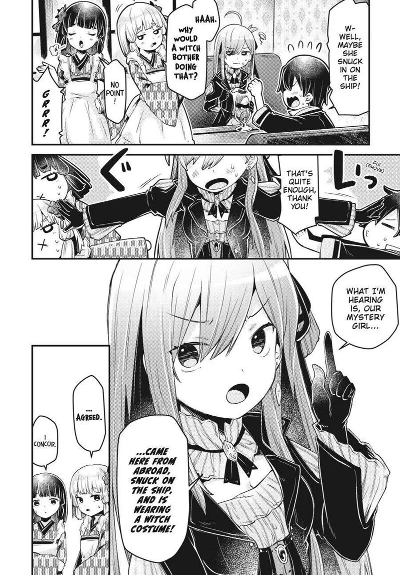 Inori no Kuni wo Lilliere - Majo no Tabitabi Gaiden Chapter 3 page 16