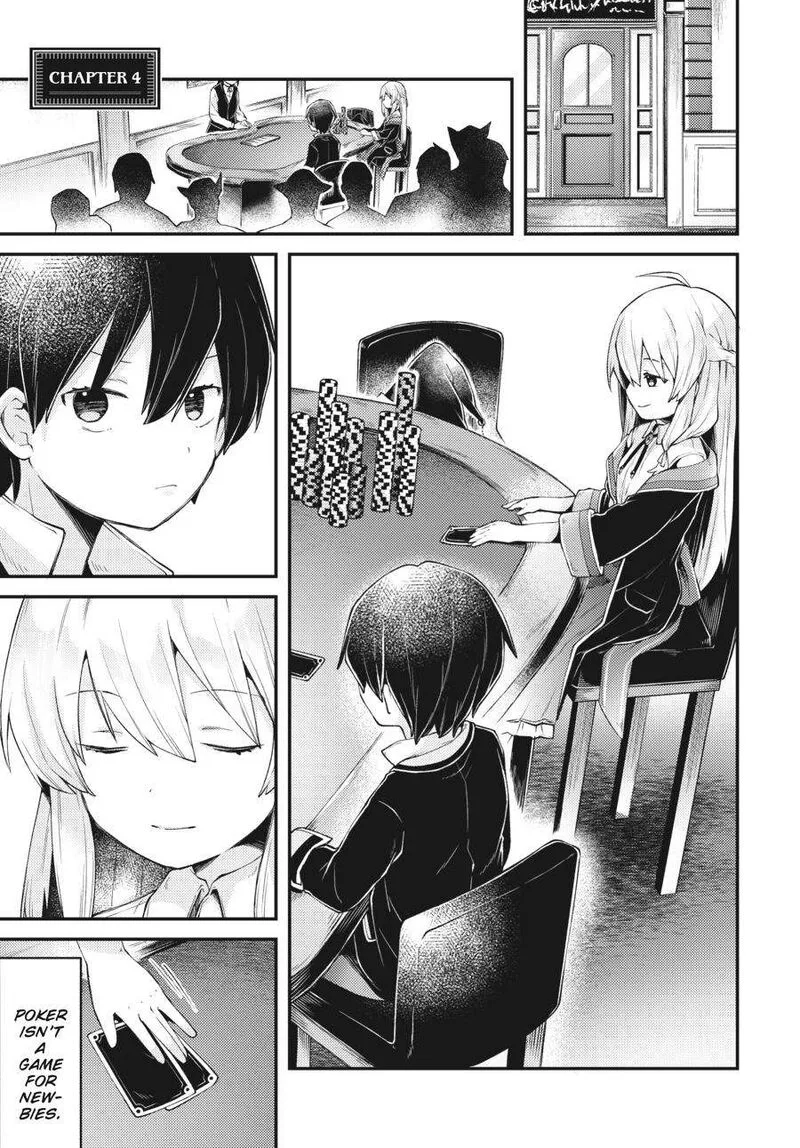 Inori no Kuni wo Lilliere - Majo no Tabitabi Gaiden Chapter 4 page 1