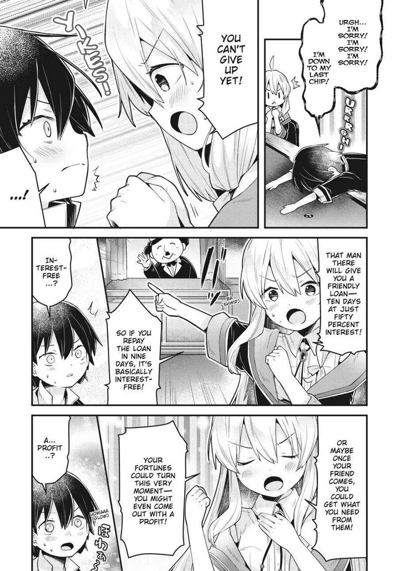 Inori no Kuni wo Lilliere - Majo no Tabitabi Gaiden Chapter 4 page 5
