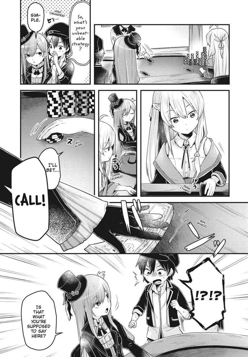Inori no Kuni wo Lilliere - Majo no Tabitabi Gaiden Chapter 4 page 15
