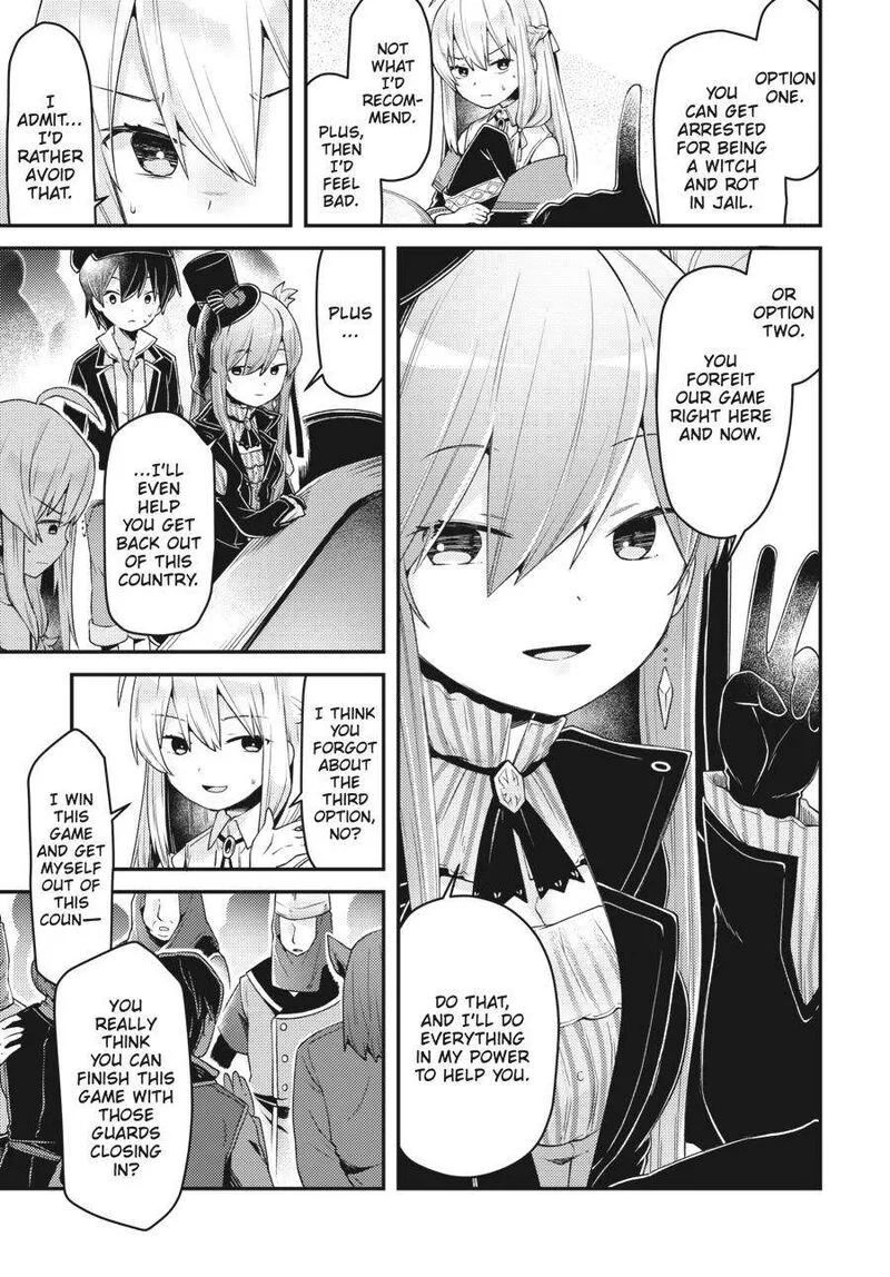 Inori no Kuni wo Lilliere - Majo no Tabitabi Gaiden Chapter 5 page 3