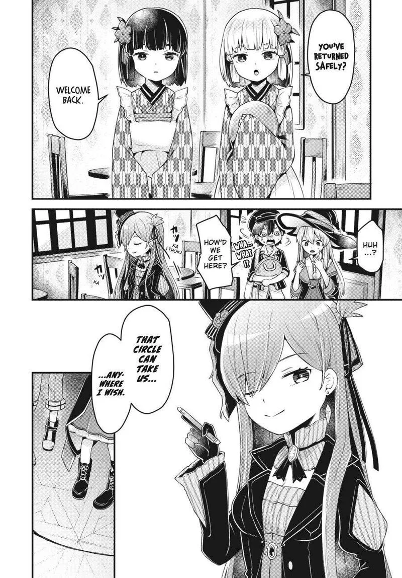 Inori no Kuni wo Lilliere - Majo no Tabitabi Gaiden Chapter 5 page 9