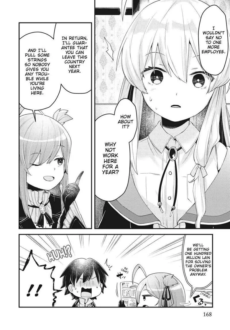 Inori no Kuni wo Lilliere - Majo no Tabitabi Gaiden Chapter 6 page 10