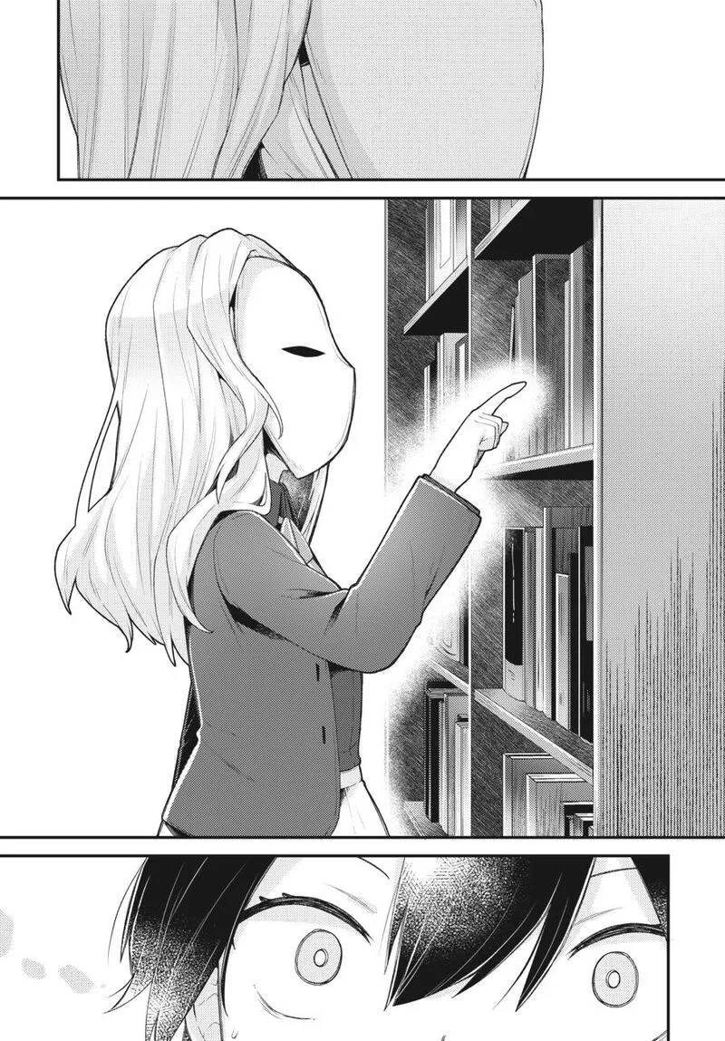 Inori no Kuni wo Lilliere - Majo no Tabitabi Gaiden Chapter 9 page 3