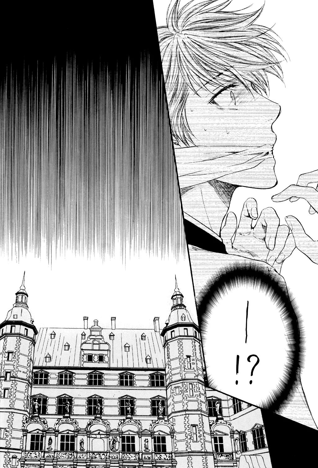 Inside God's Arms: A Room Filled With Love Chapter 10 page 35