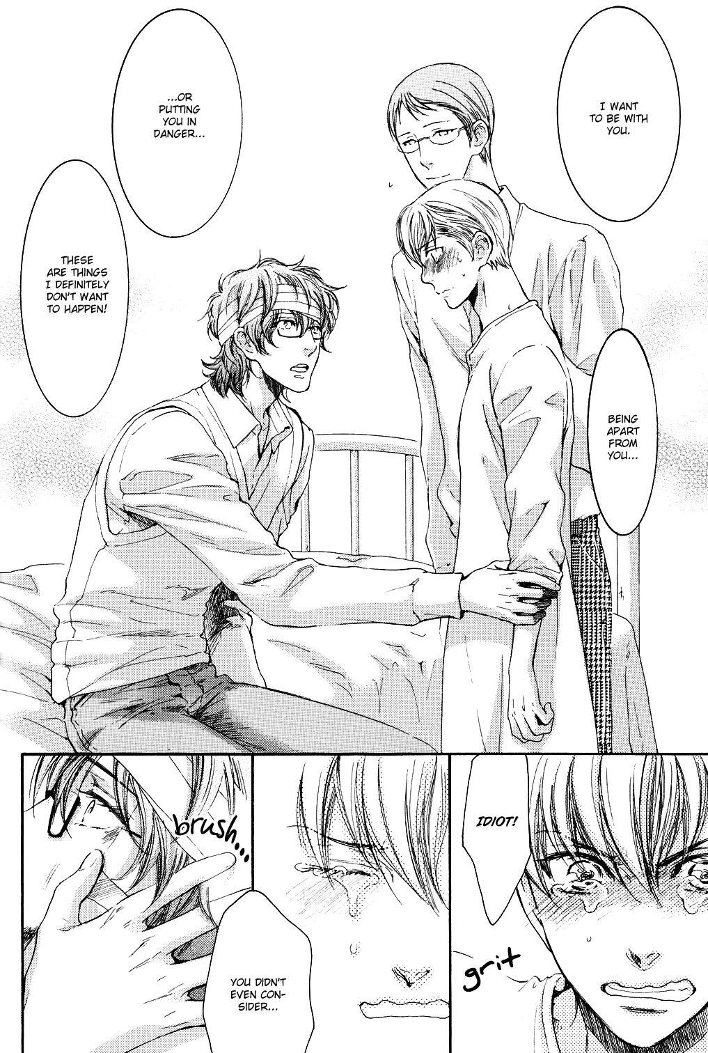 Inside God's Arms: A Room Filled With Love Chapter 12 page 23