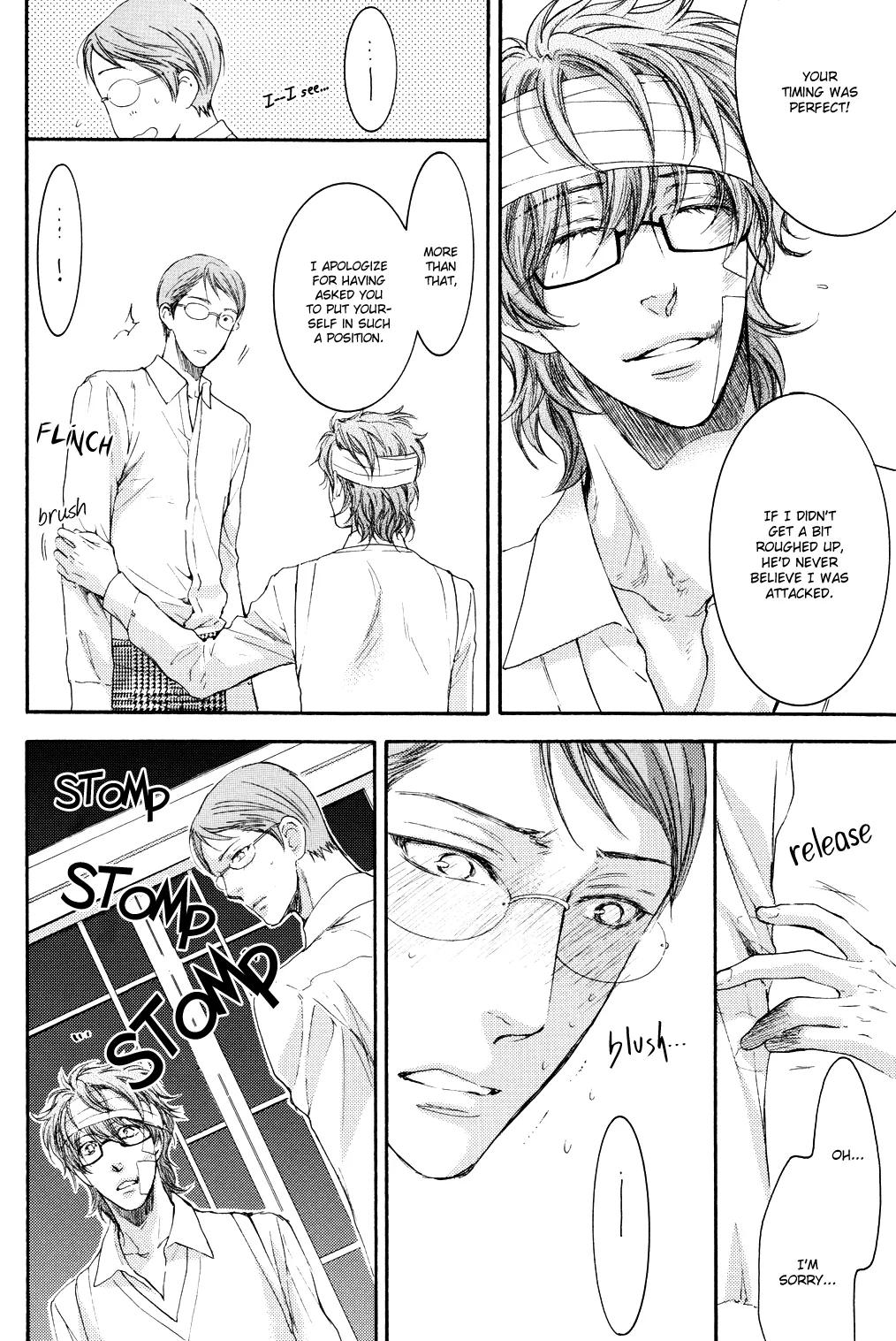 Inside God's Arms: A Room Filled With Love Chapter 12 page 19