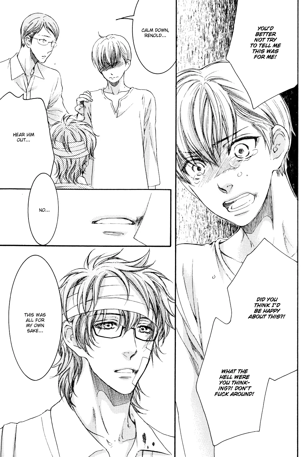 Inside God's Arms: A Room Filled With Love Chapter 12 page 22