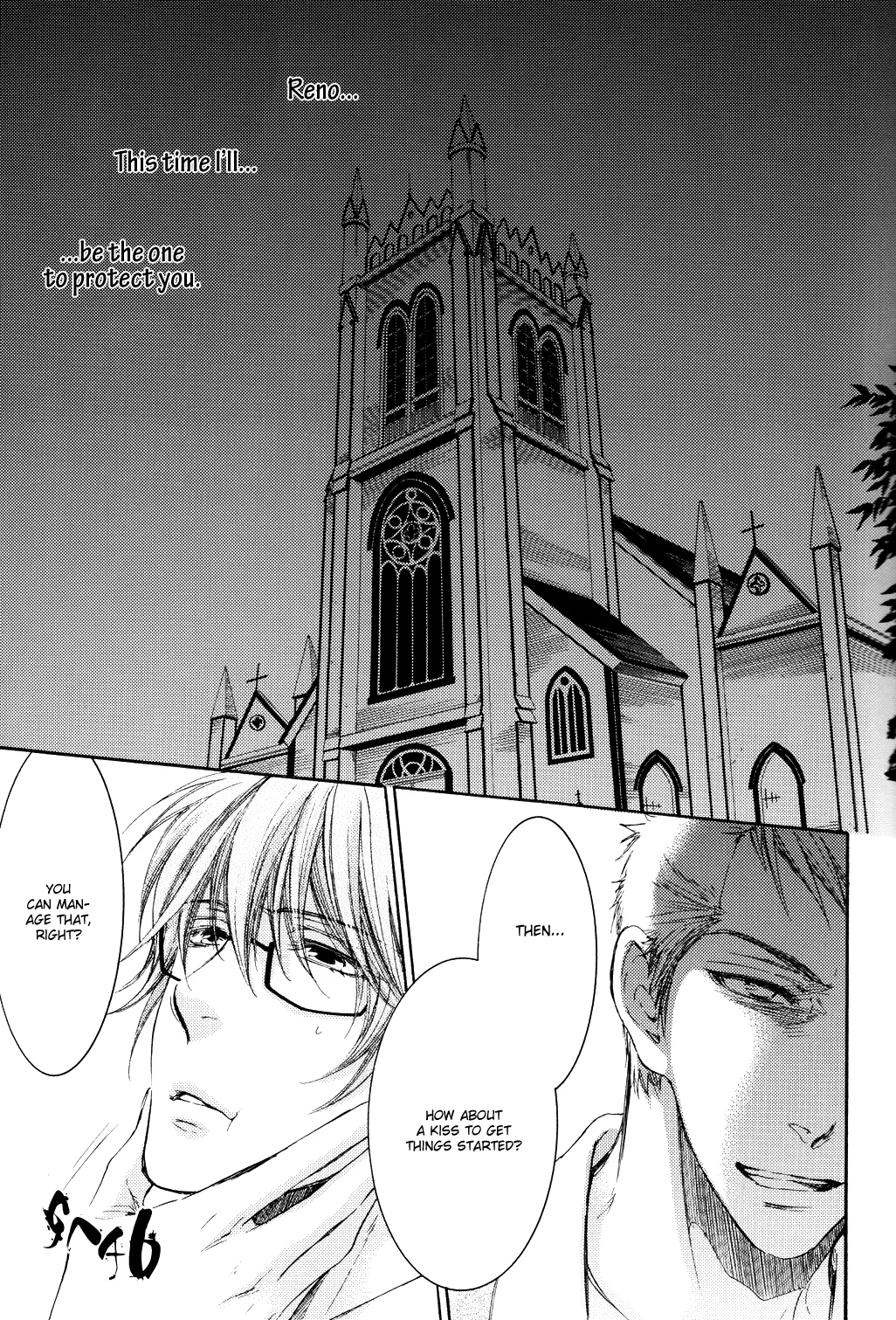 Inside God's Arms: A Room Filled With Love Chapter 12 page 4
