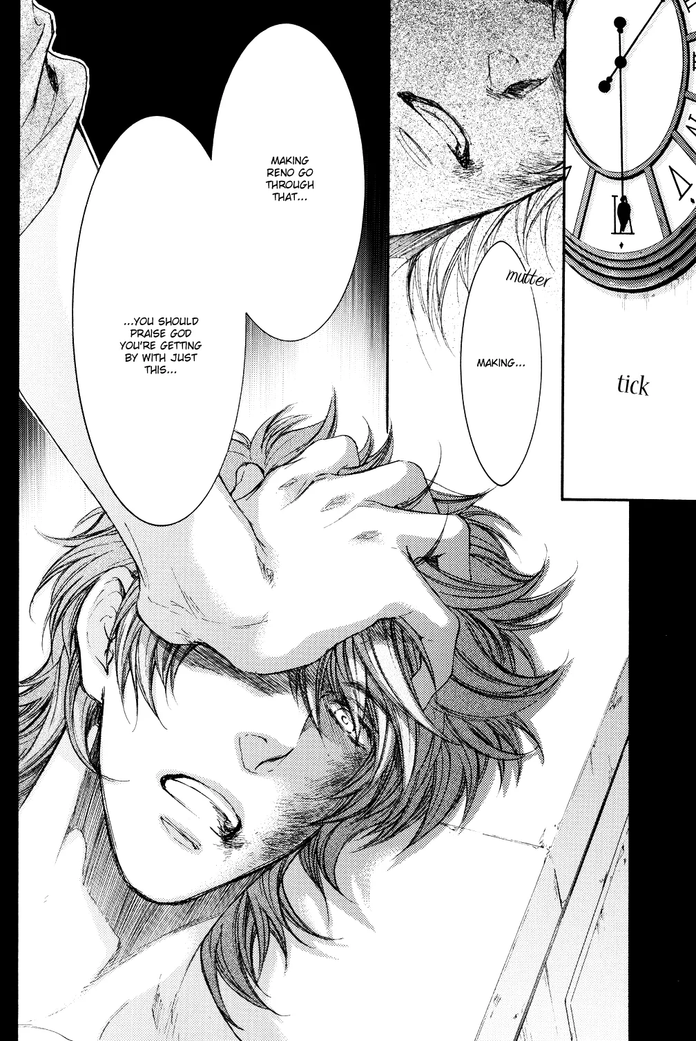 Inside God's Arms: A Room Filled With Love Chapter 12 page 13