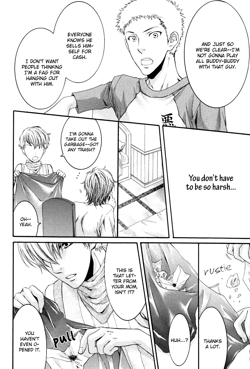 Inside God's Arms: A Room Filled With Love Chapter 3 page 13