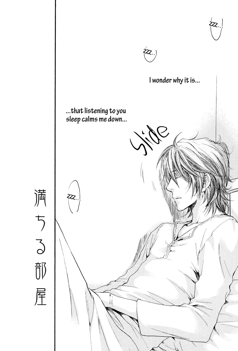 Inside God's Arms: A Room Filled With Love Chapter 3 page 5
