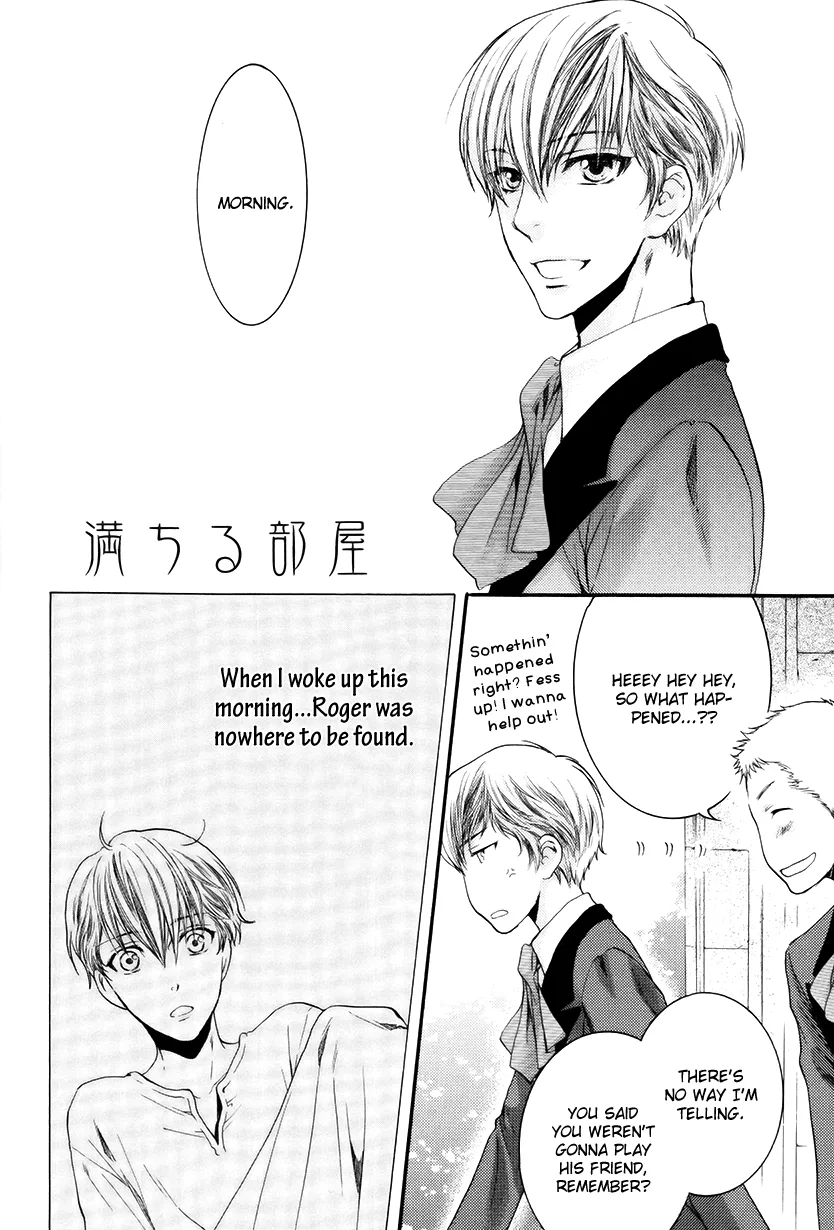 Inside God's Arms: A Room Filled With Love Chapter 4 page 4